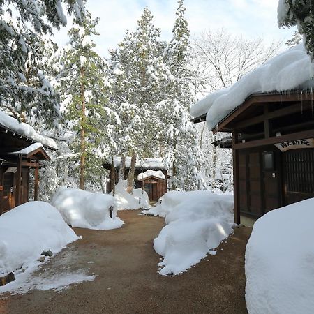 Hotel Hirayunomori à Takayama  Extérieur photo