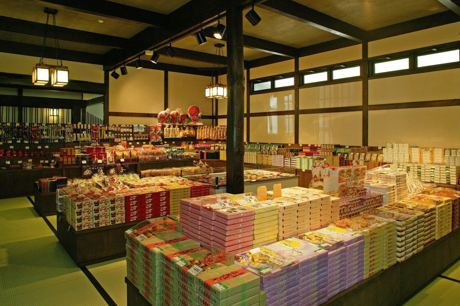Hotel Hirayunomori à Takayama  Extérieur photo