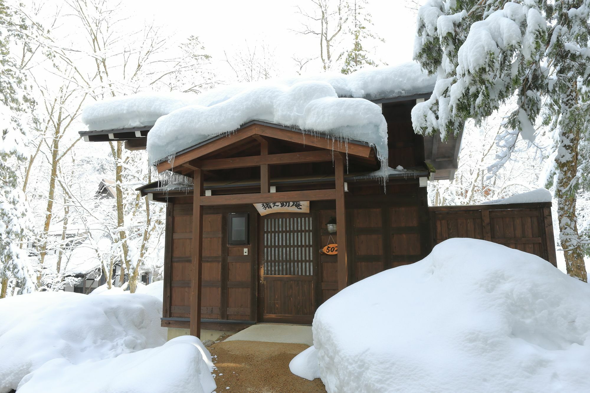 Hotel Hirayunomori à Takayama  Extérieur photo